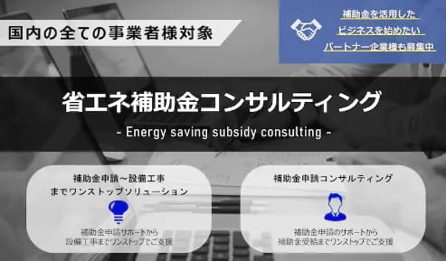 スクリーンショット 2023 06 07 9 1